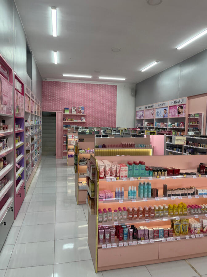 Mirayya Cosmetics